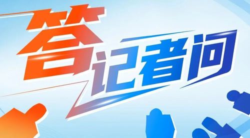 算力領(lǐng)跑，服務(wù)升級 數(shù)字河北交出精彩答卷